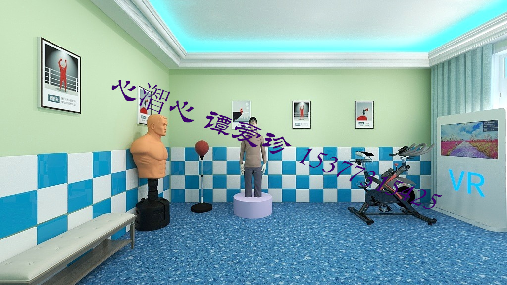 情绪宣泄室1.jpg